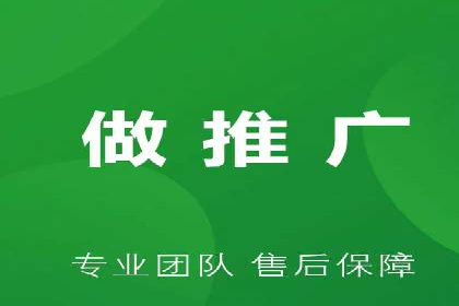 搜索引擎优化（SEM）在旅游行业的应用案例